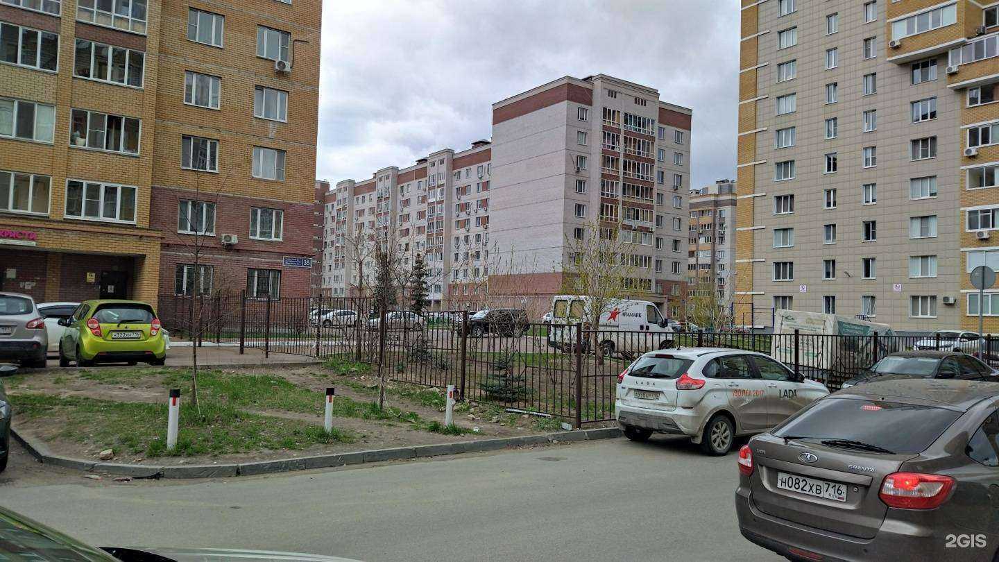 Отзывы на компанию CNI в Казани c фото - фотография 2 из 2