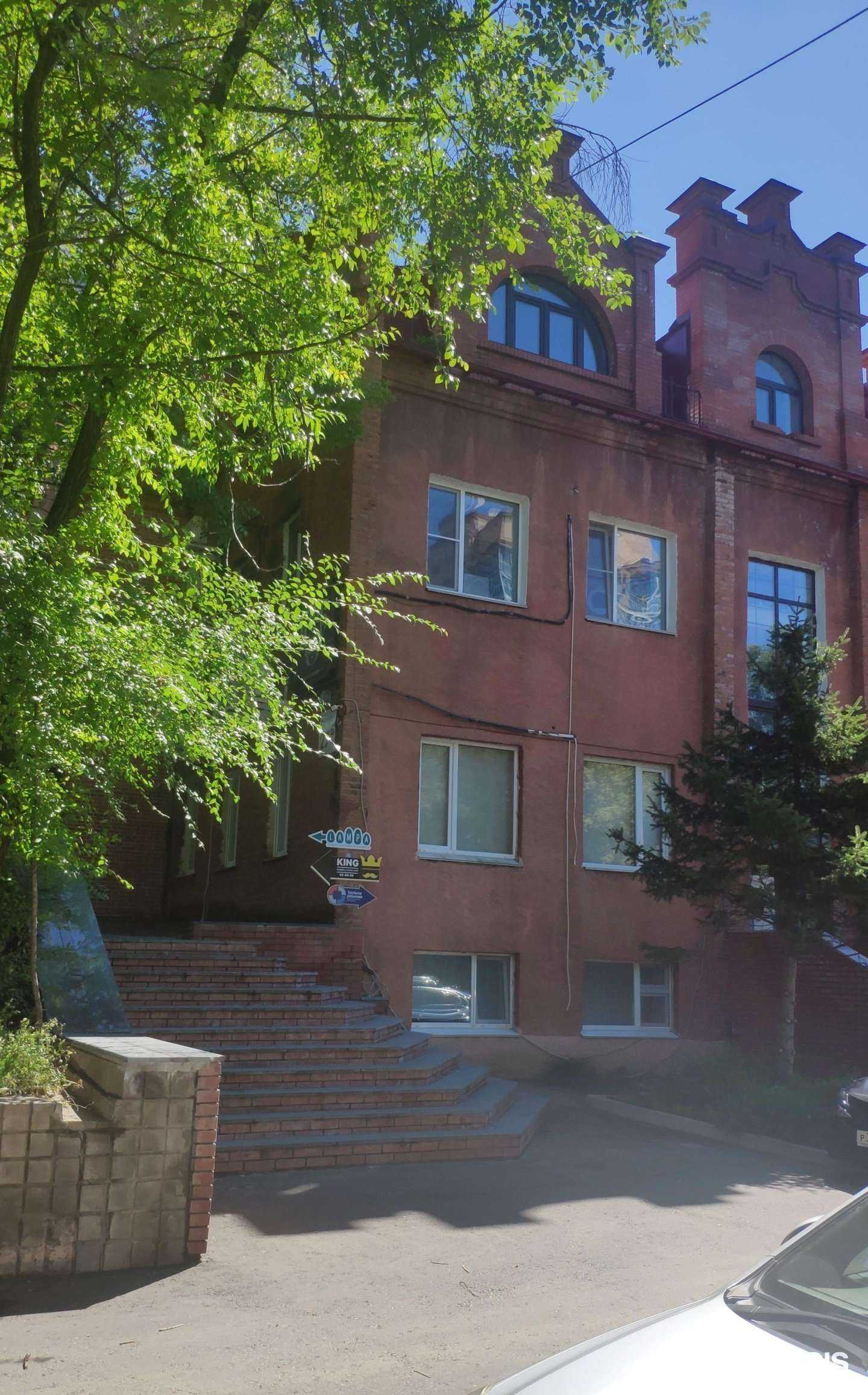 Отзывы на компанию Лампа в Хабаровске c фото - фотография 2 из 2