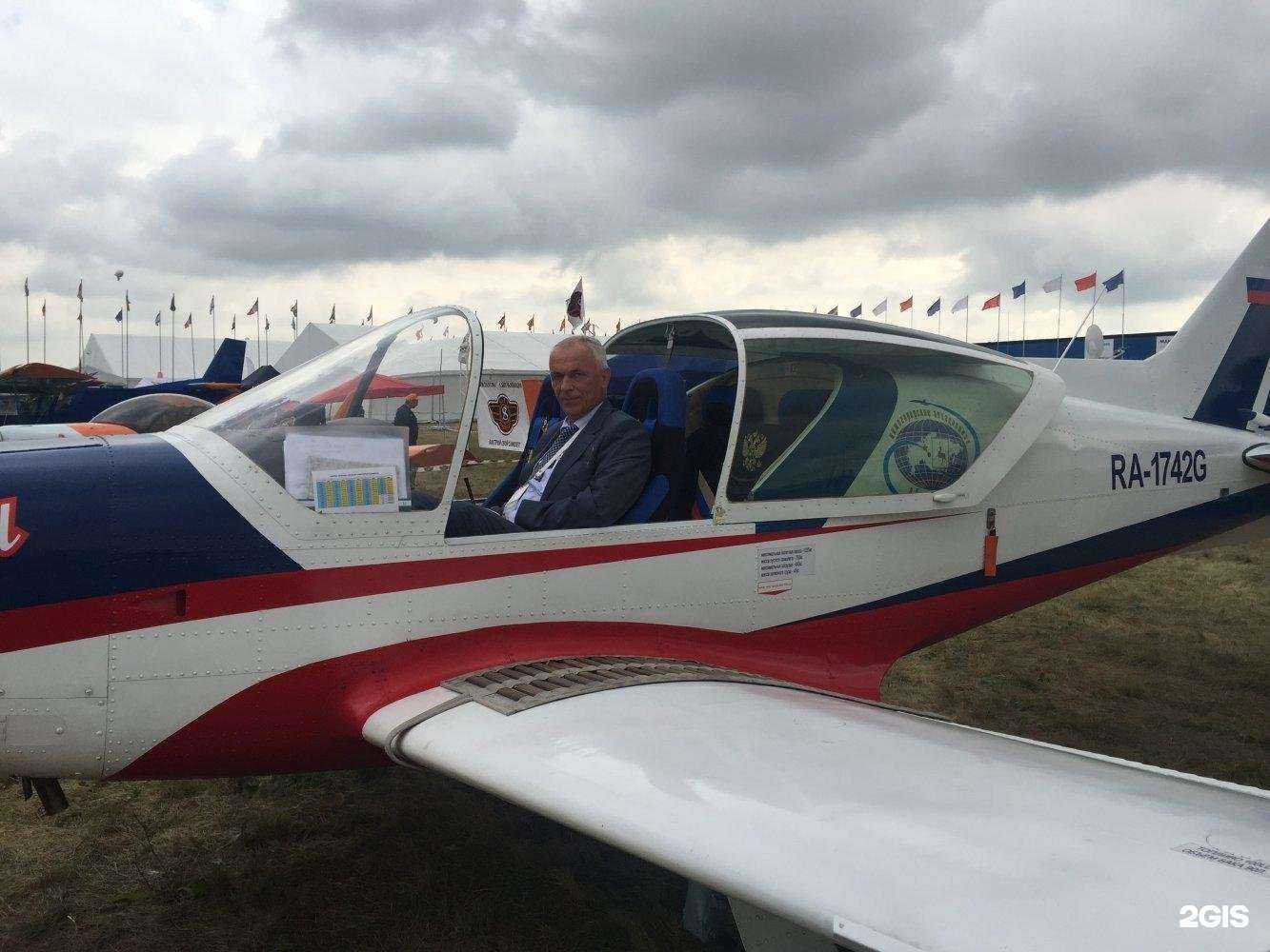 Отзывы на компанию Нижегородское Авиационное Общество в Нижнем Новгороде c фото