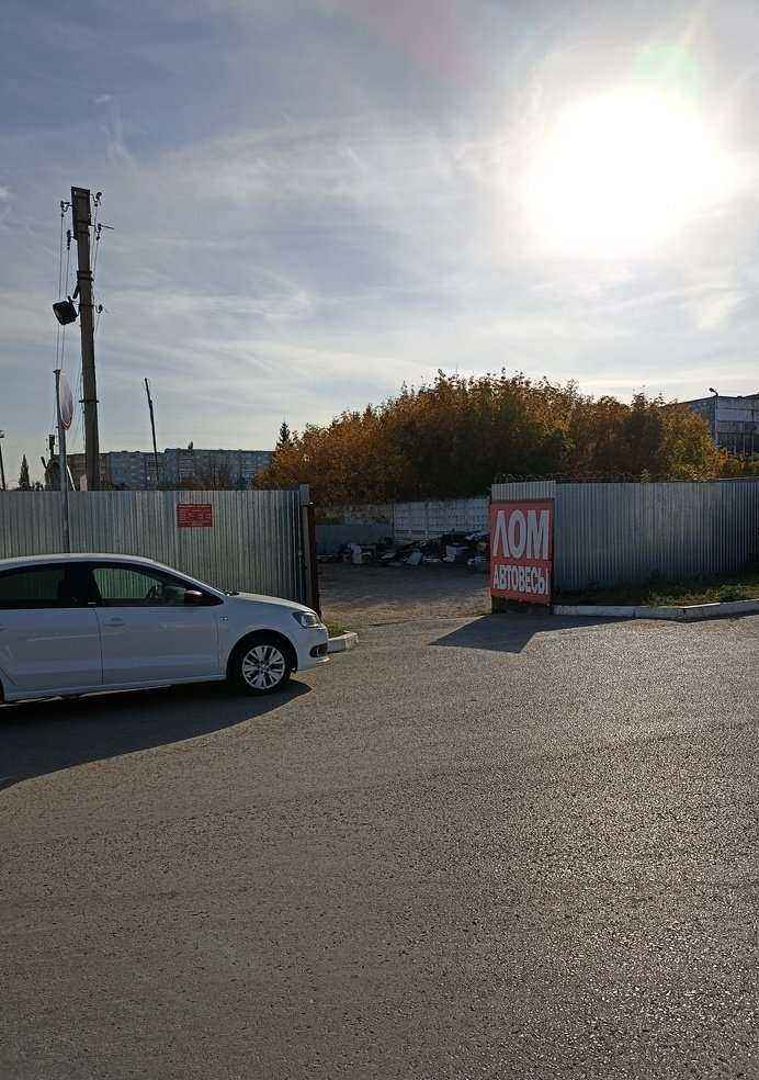 Отзывы на компанию Акрон Скрап в Альметьевске c фото - фотография 2 из 2