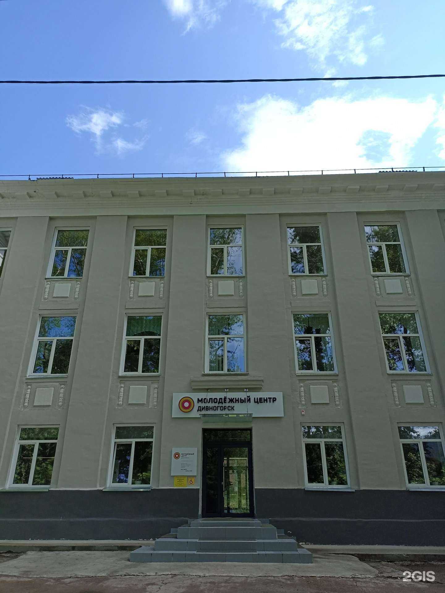 Отзывы на компанию Межведомственная централизованная бухгалтерия в Дивногорске c фото - фотография 2 из 2