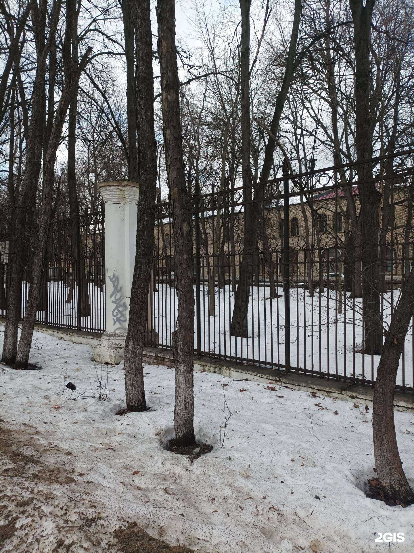 Отзывы на компанию Вуги в Люберцах c фото - фотография 2 из 2