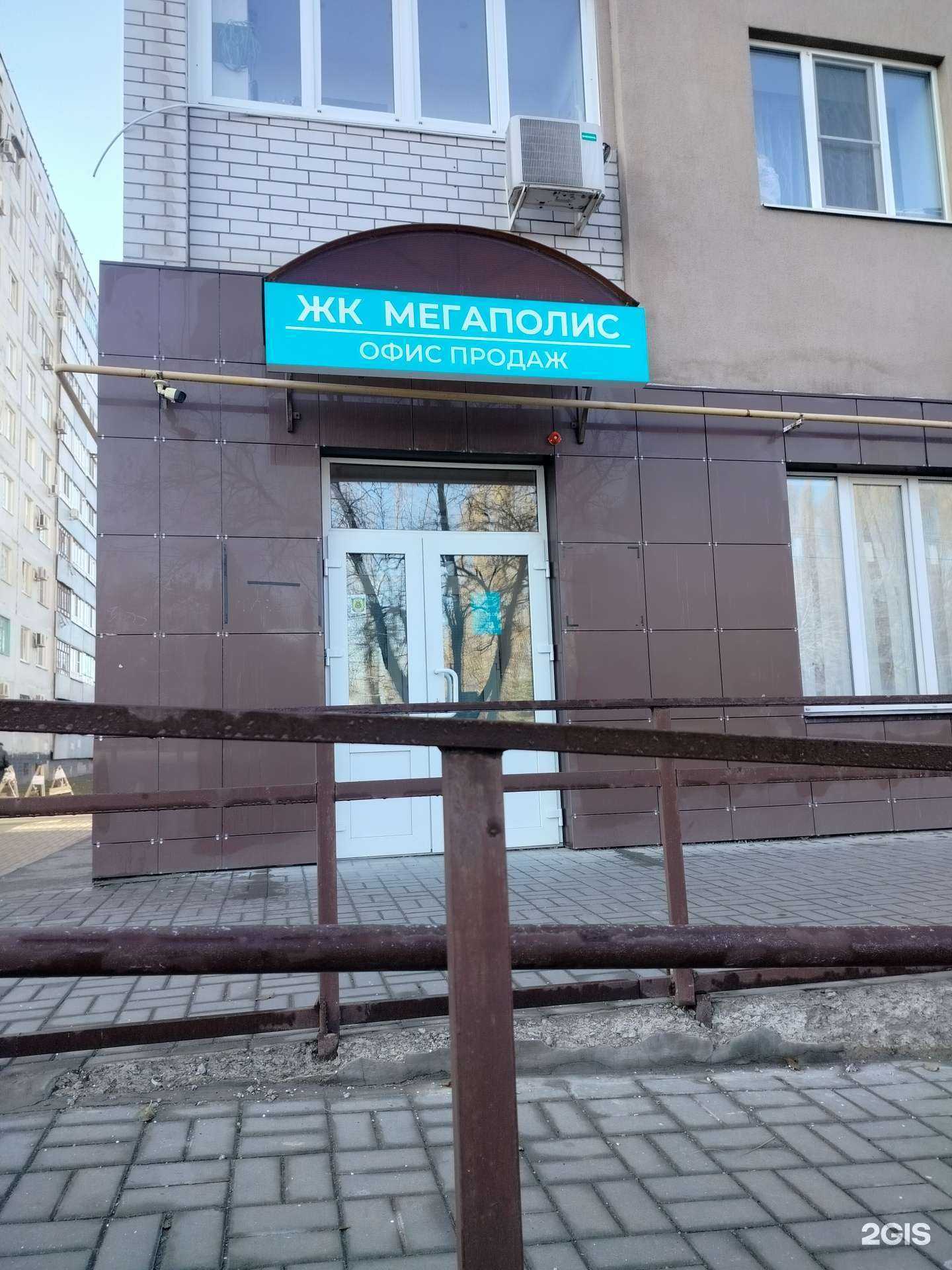 Отзывы на компанию Альфа-рекорд в г. Волжский c фото