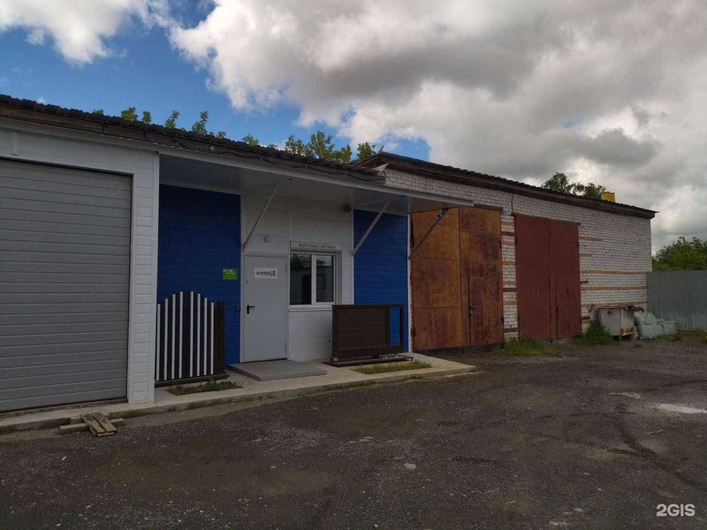 Отзывы на компанию Воротных дел мастер в Тюмени c фото - фотография 2 из 2