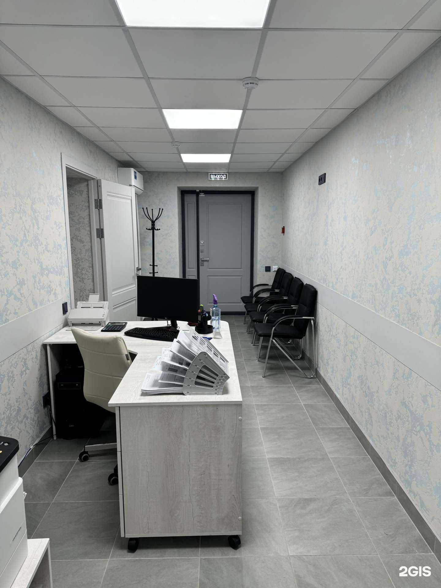 Отзывы на компанию Полис-инвест+ в г. Альметьевск c фото