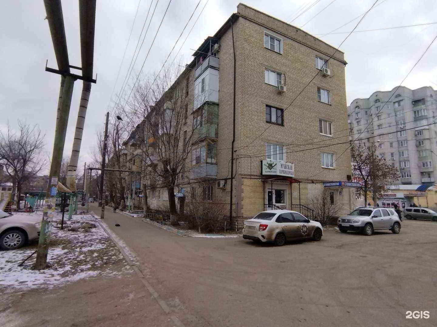 Отзывы на компанию ФОРСАЖ в Астрахани c фото - фотография 2 из 2