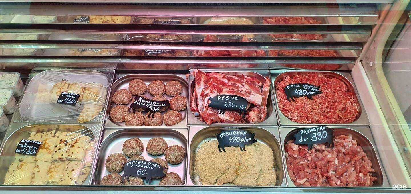 Отзывы на компанию Лавка вкуса в Оленегорске c фото