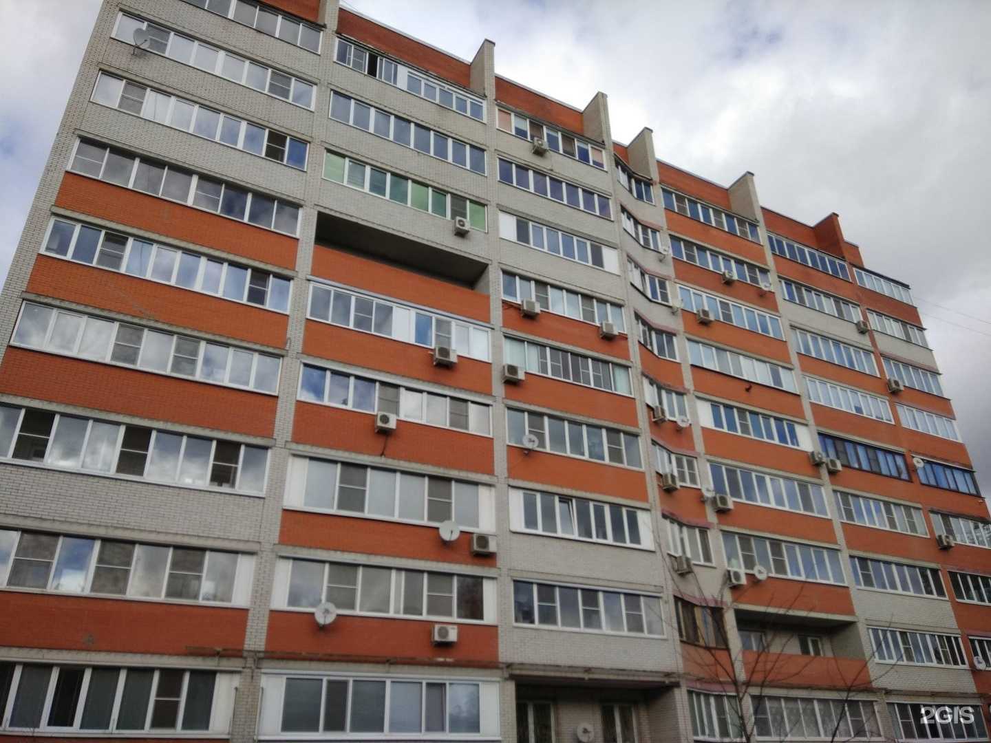 Отзывы на компанию Климат Люкс в Туле c фото - фотография 2 из 2