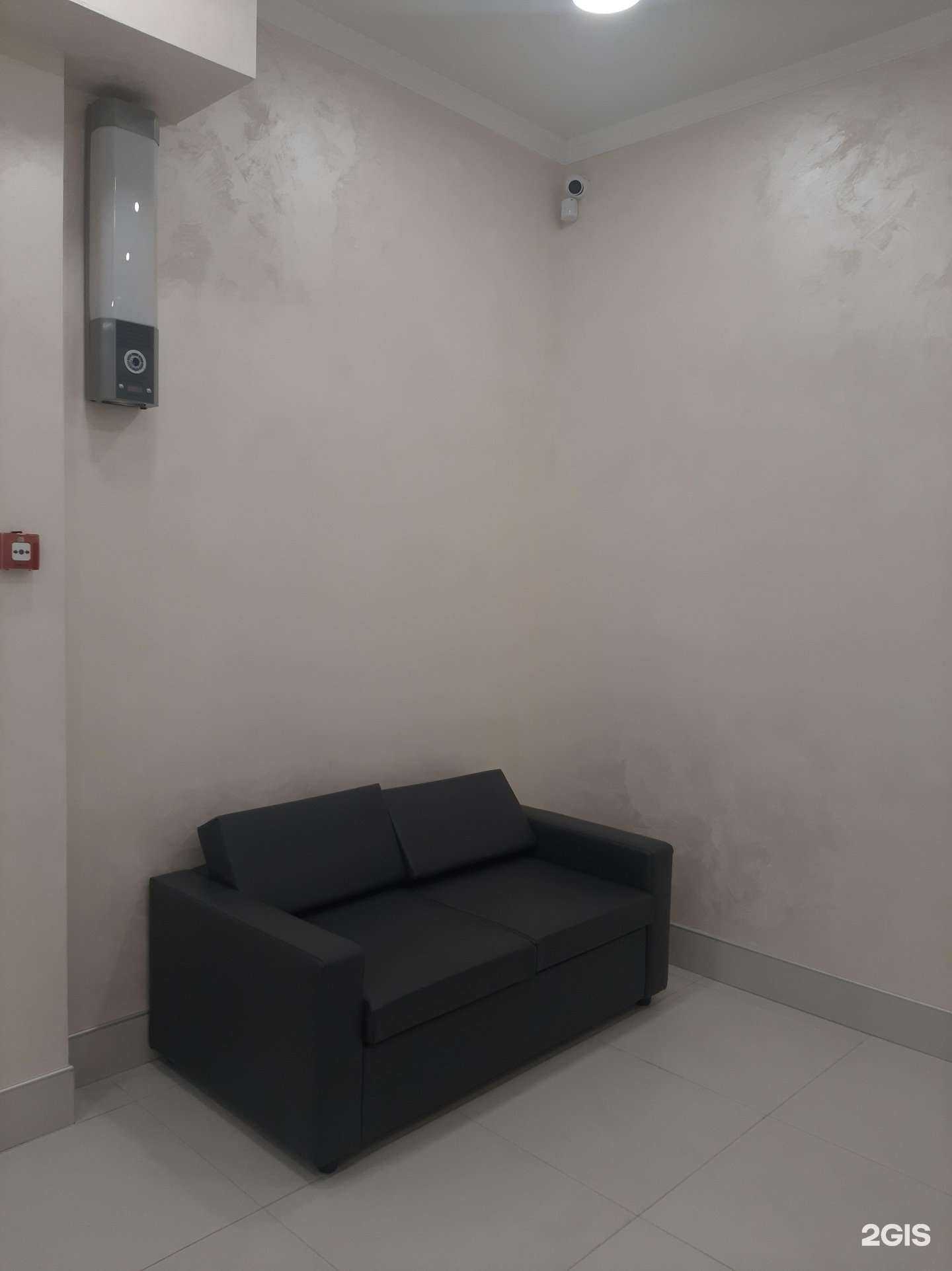 Отзывы на компанию Имплант-дент в г. Нижнекамск c фото