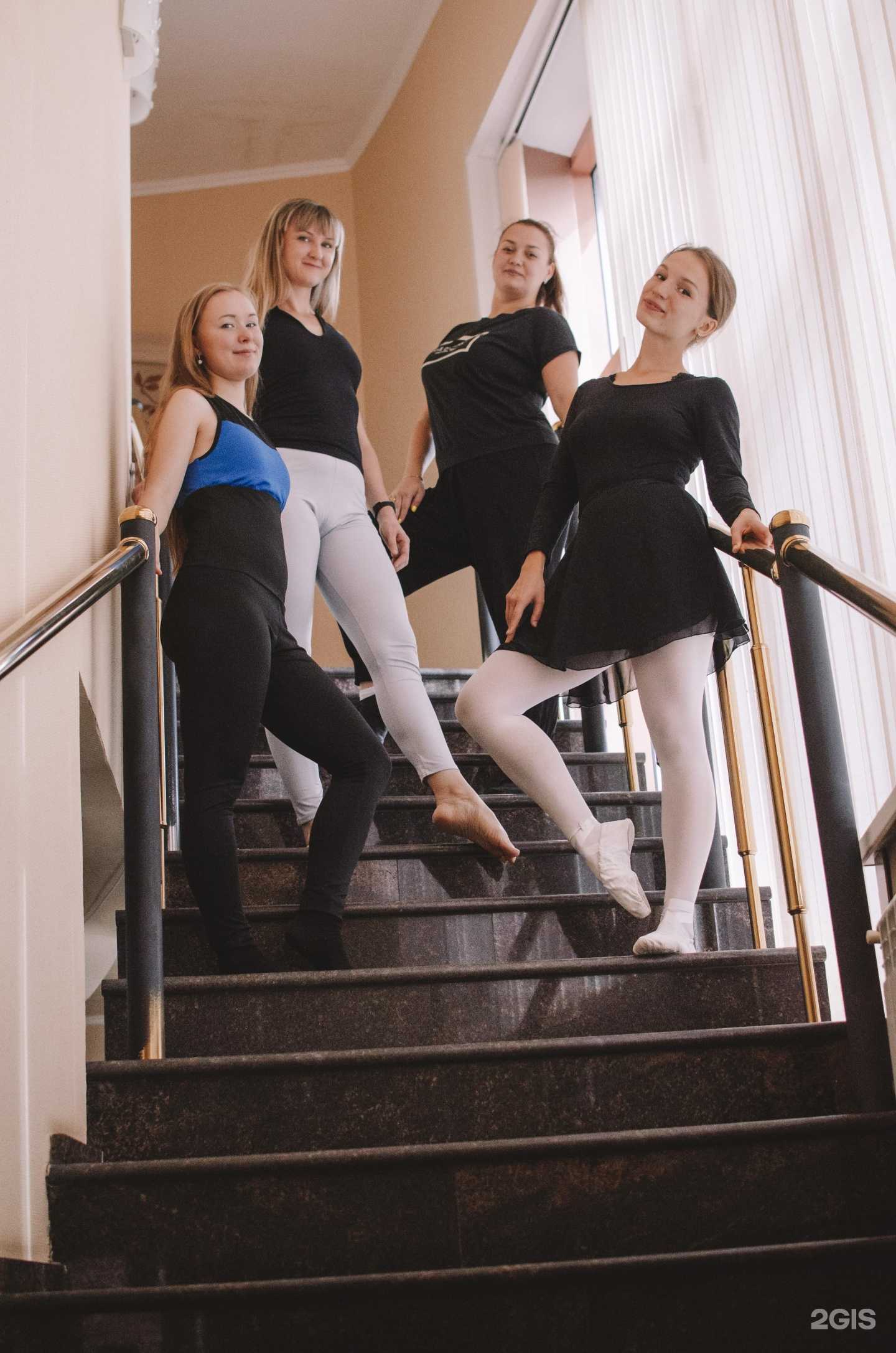 Отзывы на компанию Kallas в Балакове c фото