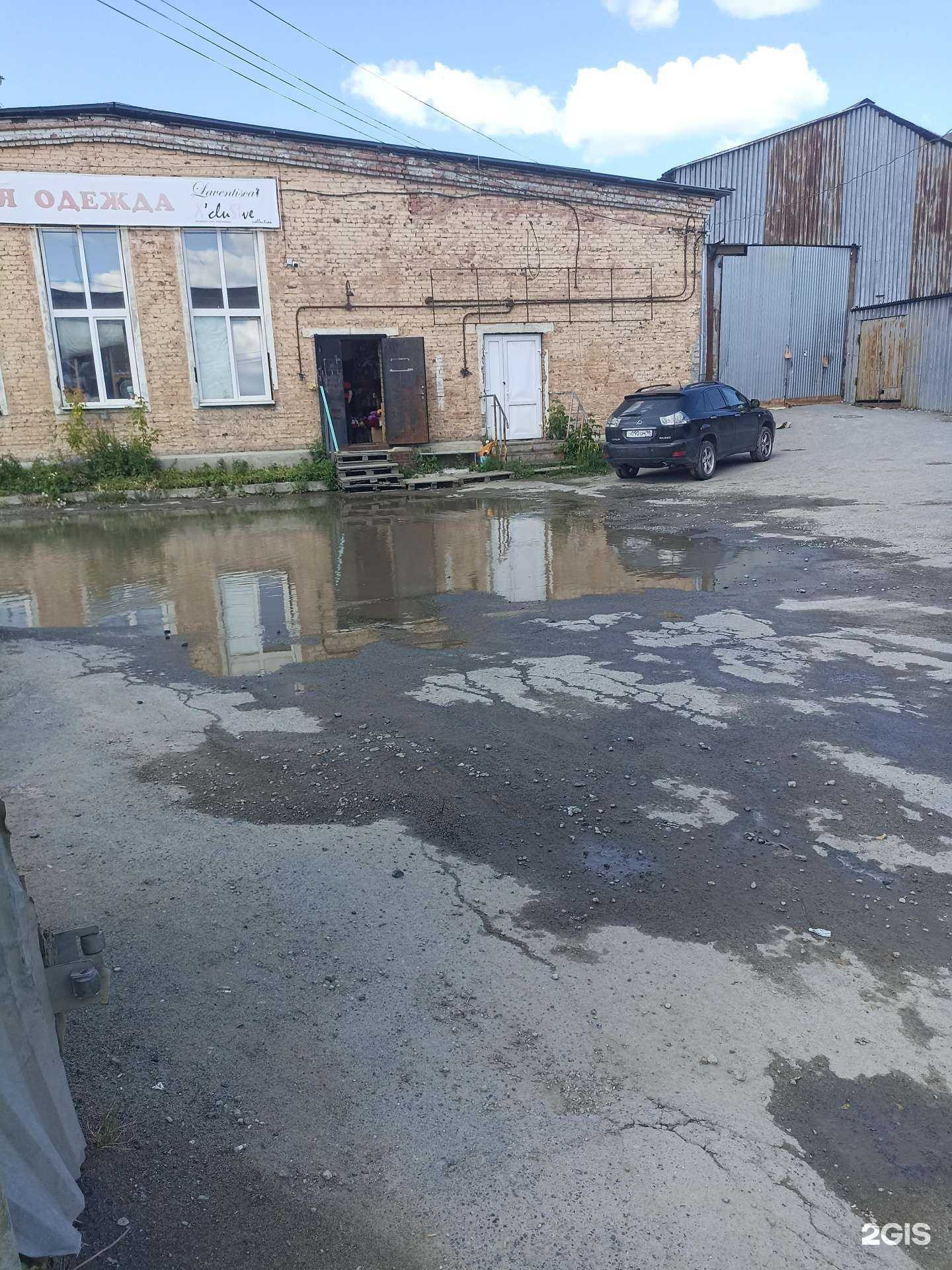 Отзывы на компанию Ритуал-Дизайн в Екатеринбурге c фото