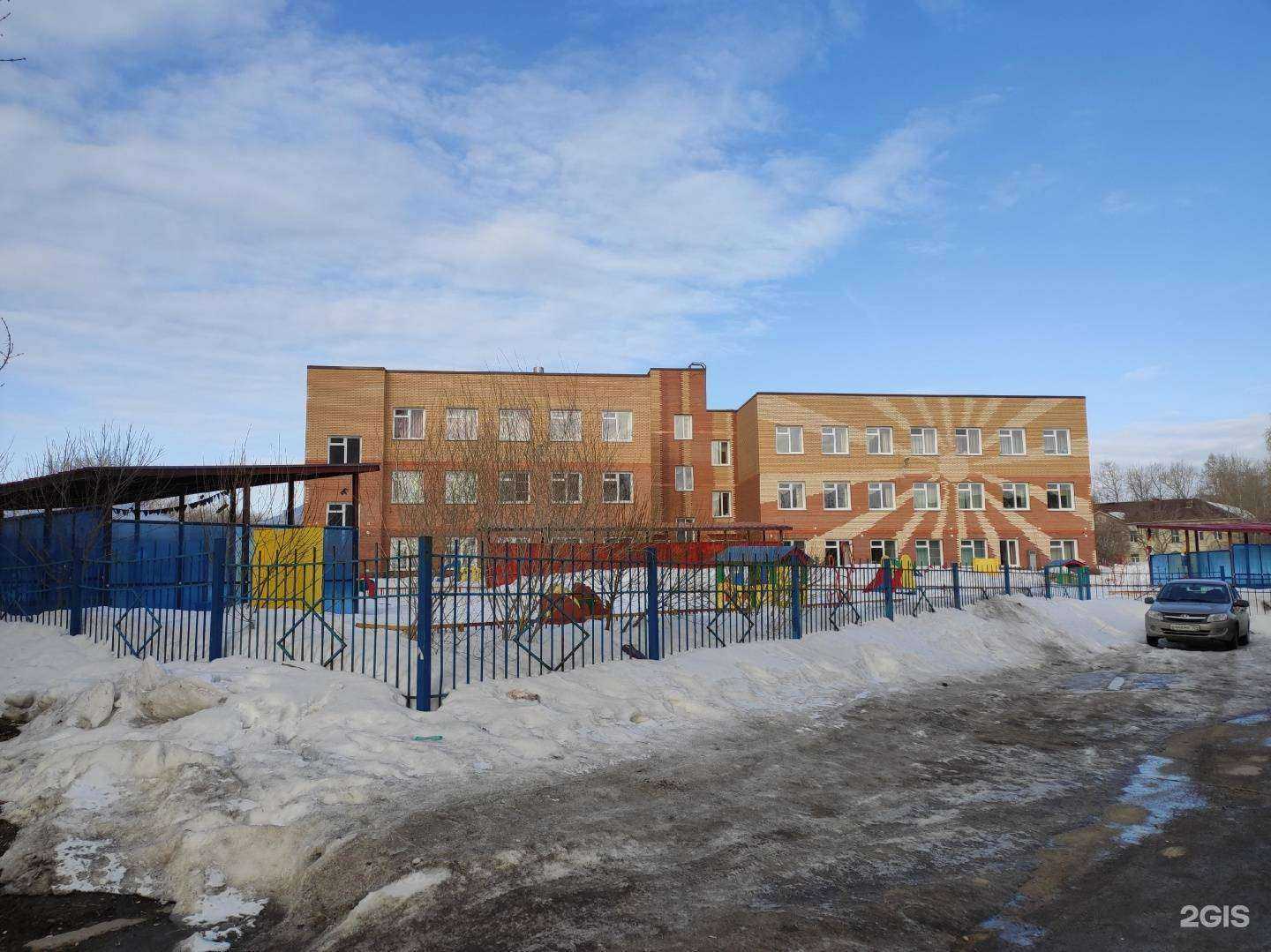 Отзывы на компанию Детский сад №346 в Новосибирске c фото