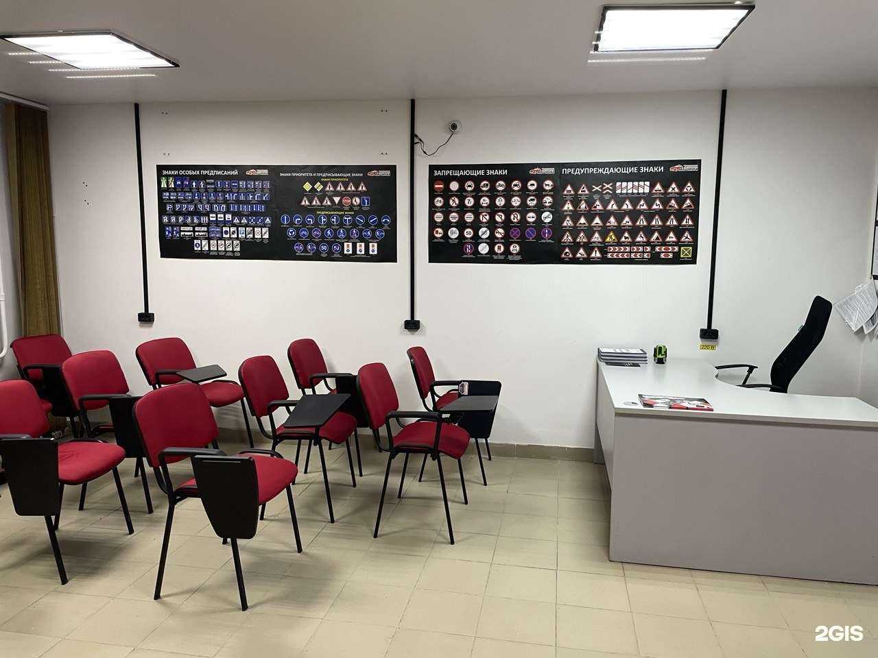 Отзывы на компанию Машинка в Тюмени c фото