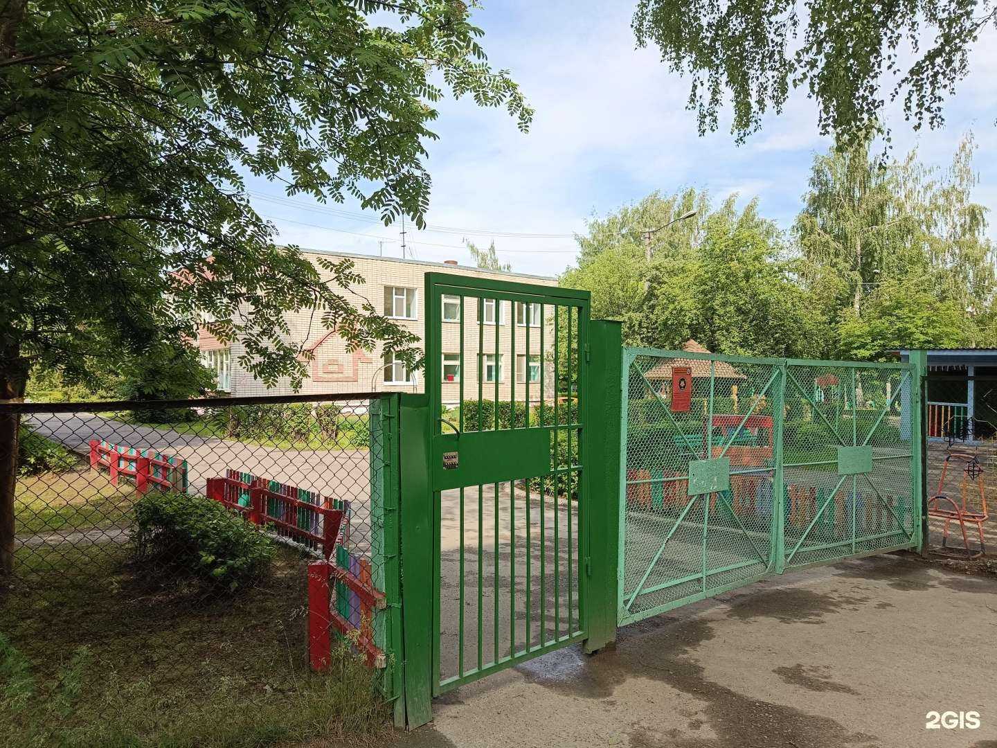 Отзывы на компанию Звёздочка в Йошкар-Оле c фото