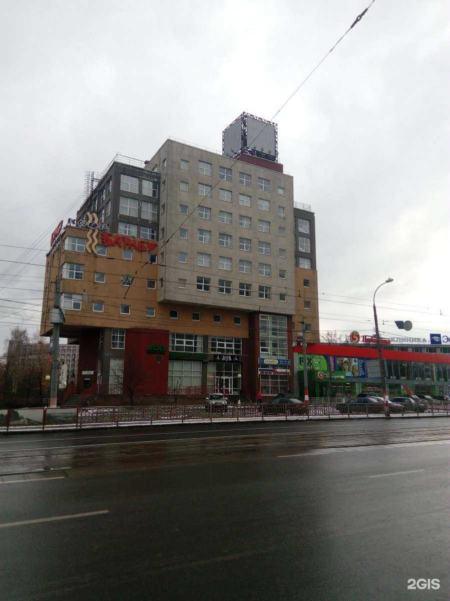 Отзывы на компанию Барс груп в Нижнем Новгороде c фото - фотография 2 из 2