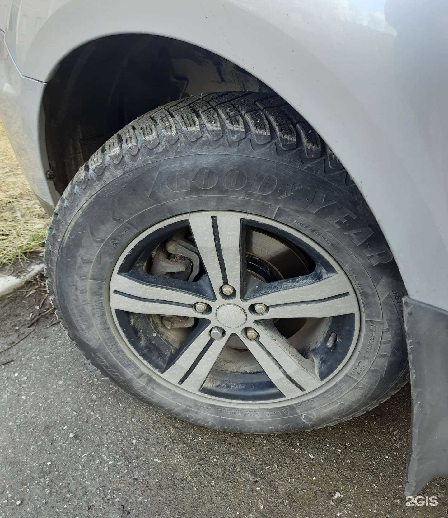 Отзывы на компанию Автомойка в Нижнем Тагиле c фото