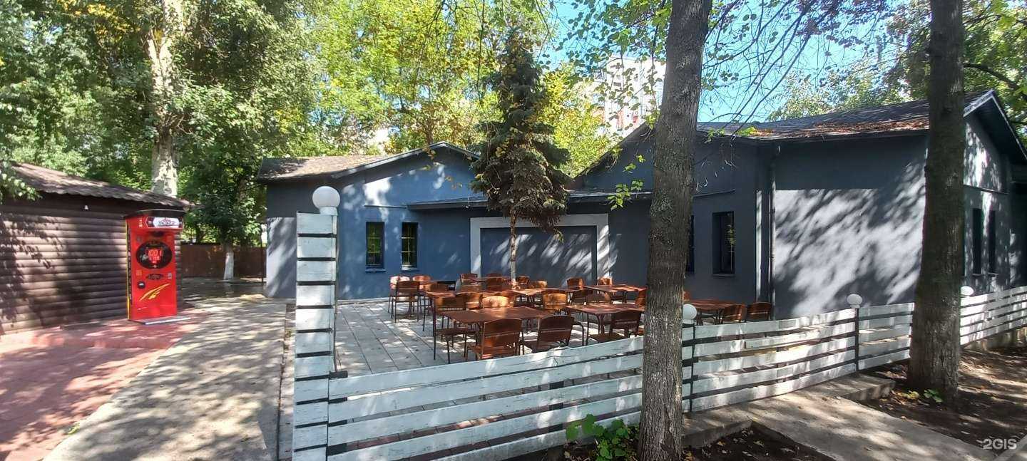 Отзывы на компанию У озера в Самаре c фото