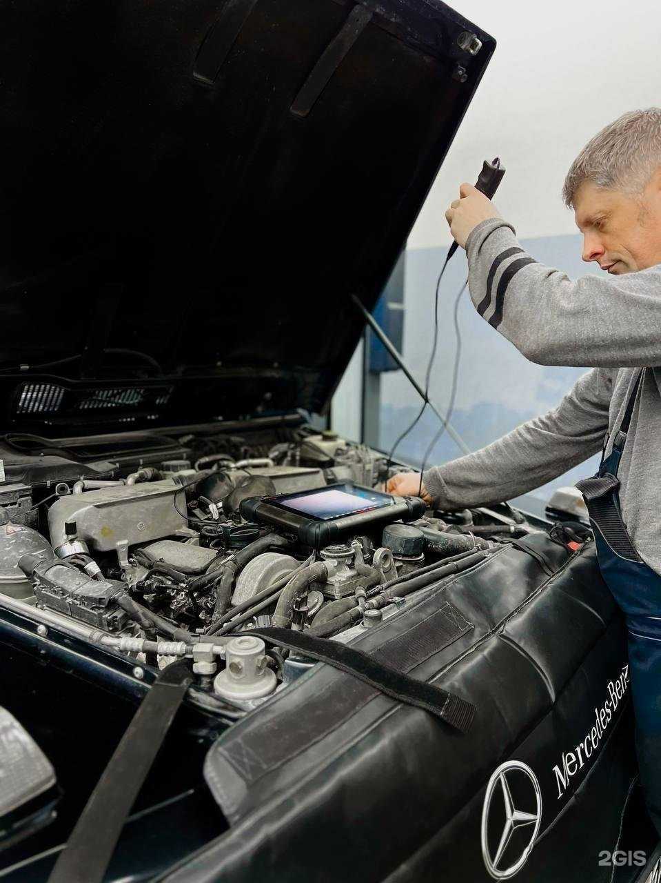 Отзывы на компанию ФАСТАР`ыч в Новосибирске c фото