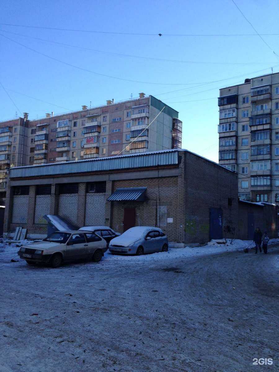 Отзывы на компанию Фонбет в Челябинске c фото - фотография 2 из 2