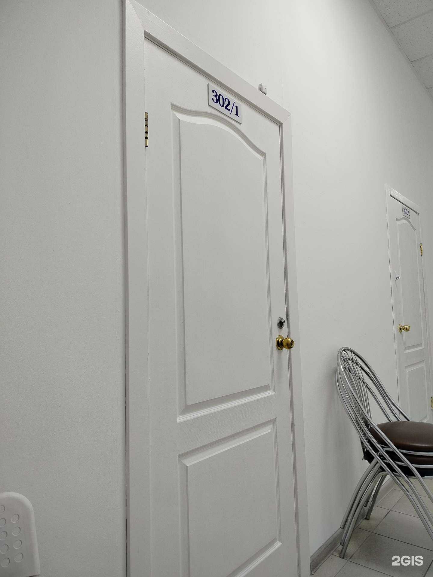 Отзывы на компанию Proокна в г. Улан-Удэ c фото