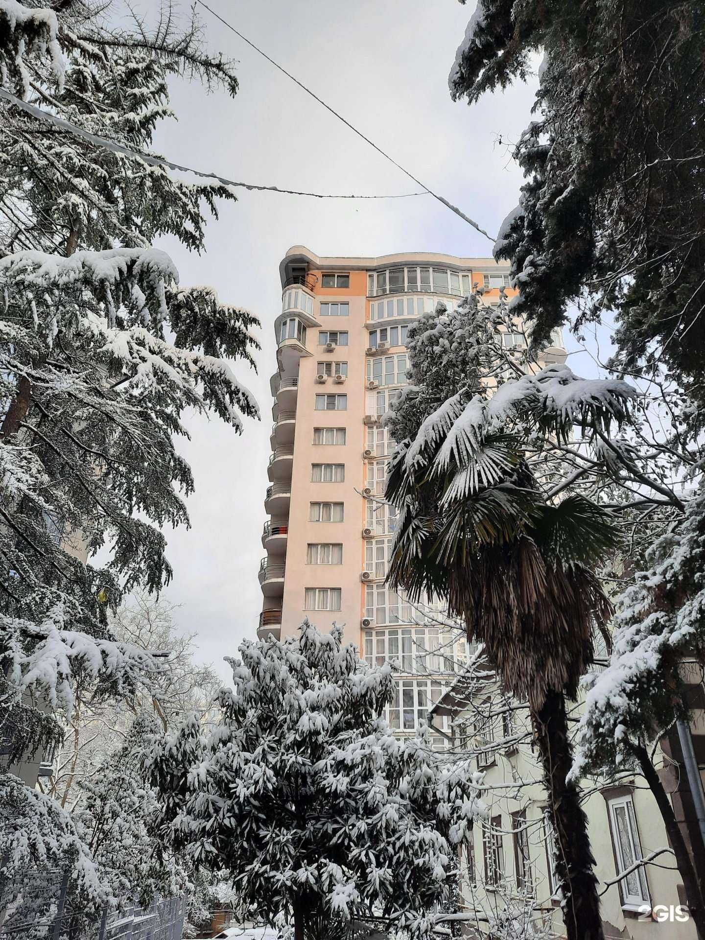 Отзывы на компанию Печатный Двор в Сочи c фото - фотография 2 из 2