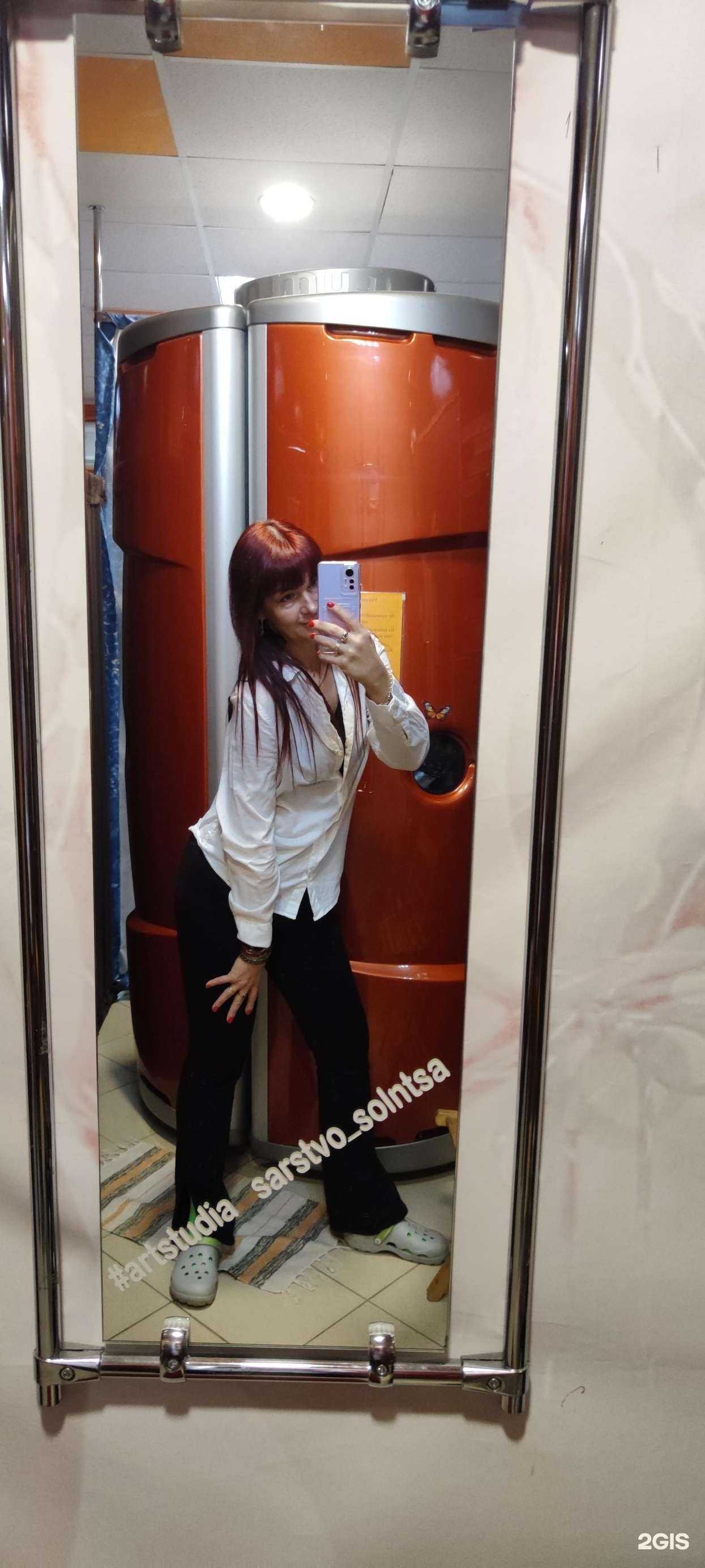 Отзывы на компанию Царство Солнца в г. Маркс c фото