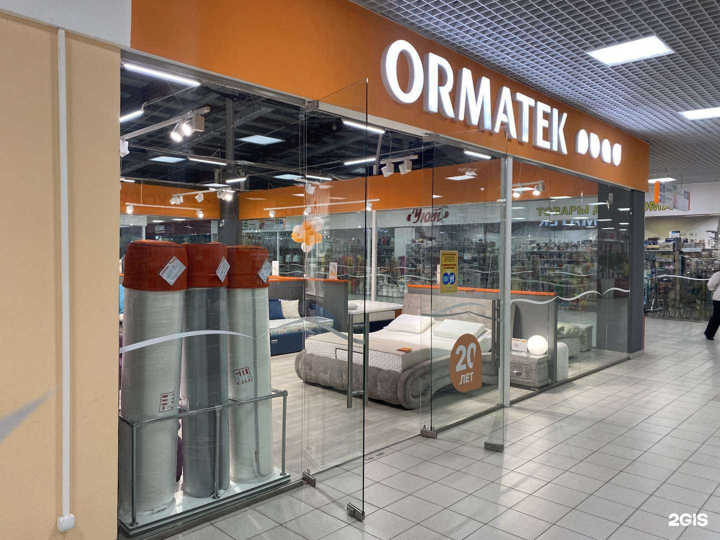 Отзывы на компанию Орматек в Саранске c фото