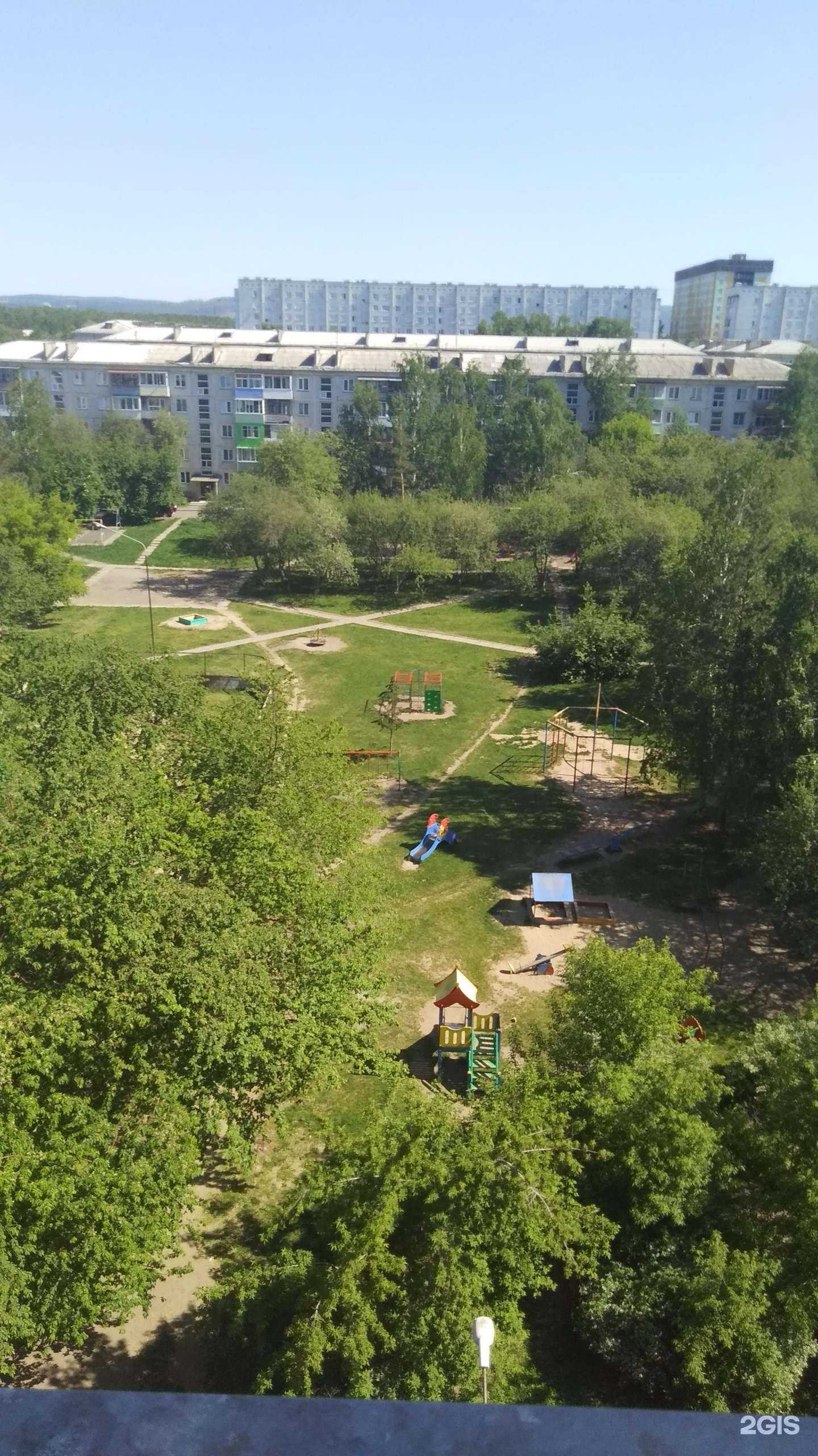 Отзывы на компанию Здравсити в Сосновоборске c фото - фотография 2 из 2