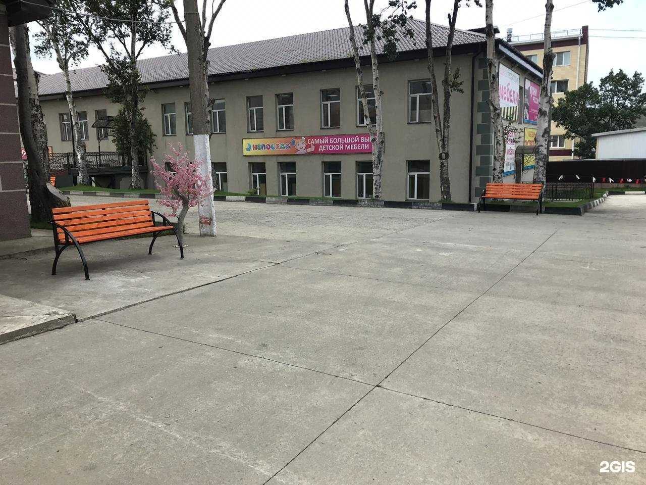 Отзывы на компанию Непоседа в Корсакове c фото