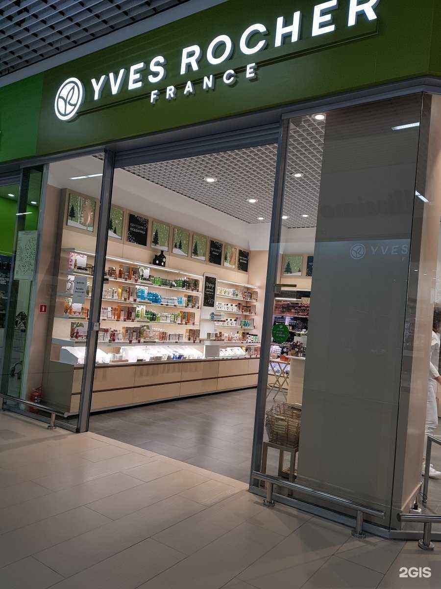 Отзывы на компанию Эсмеральдо в Барнауле c фото