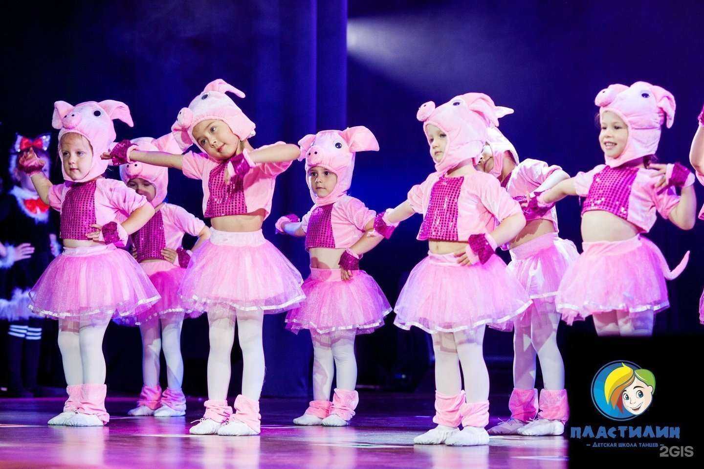 Отзывы на компанию Пластилин в г. Казань c фото