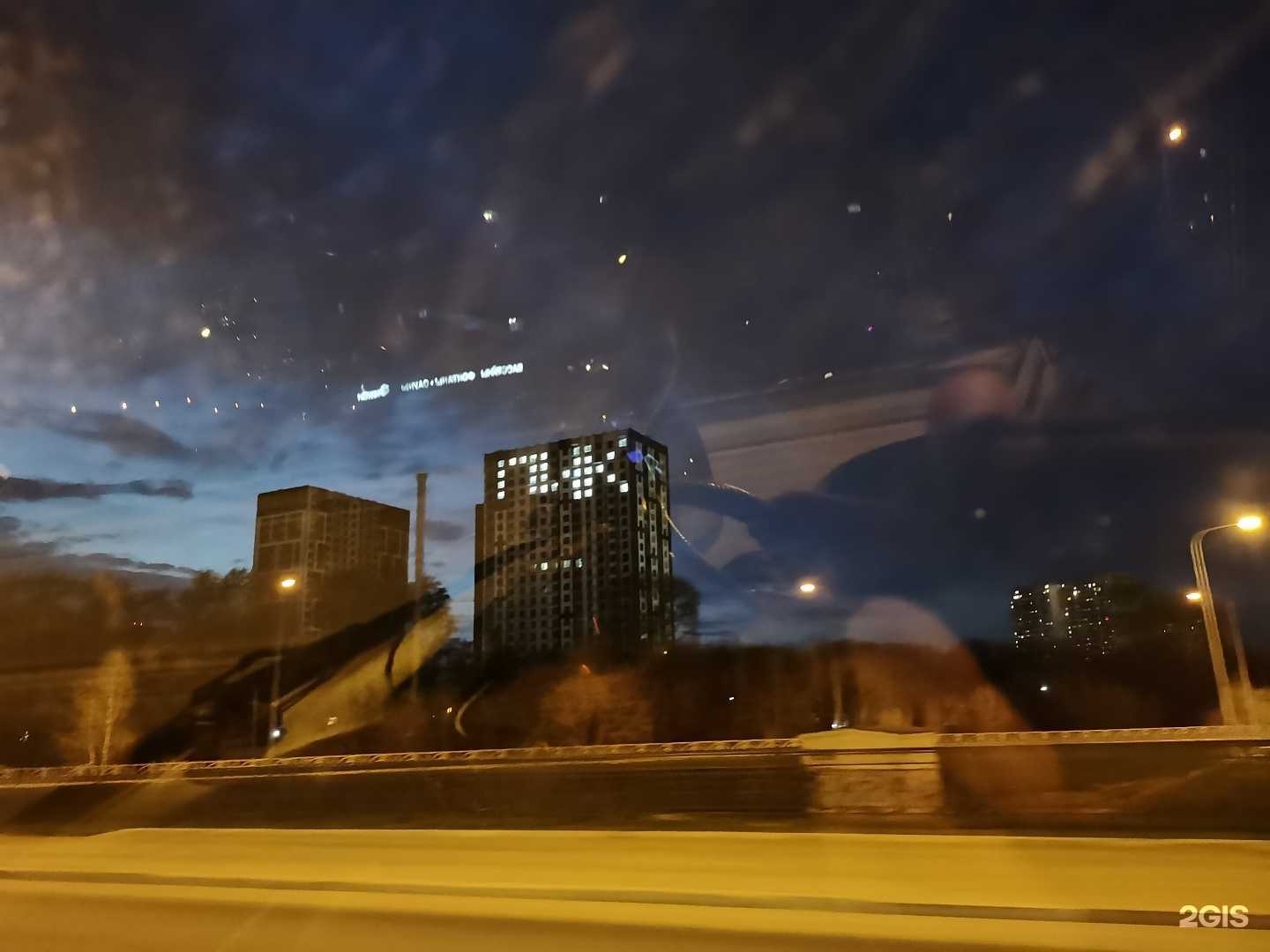 Отзывы на компанию Табак №1 в Екатеринбурге c фото