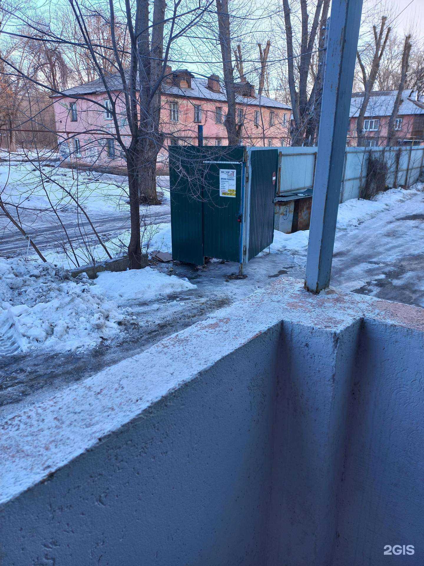 Отзывы на компанию Sofit в г. Самара c фото