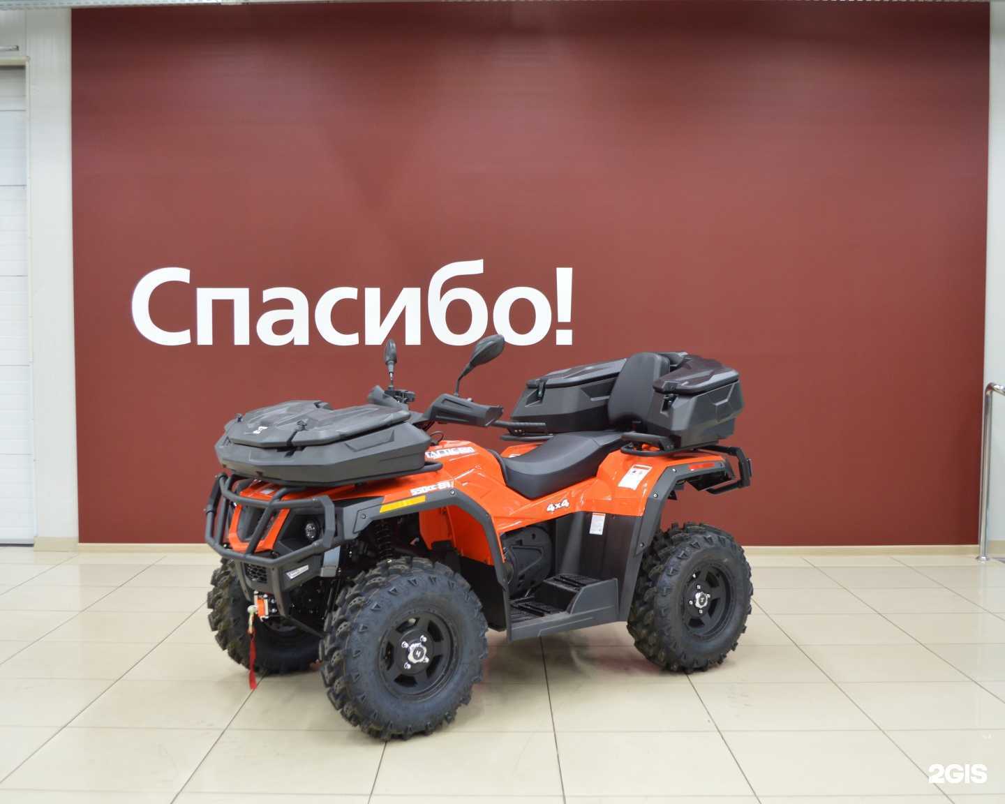 Отзывы на компанию Hisun Центр Владимир в Владимире c фото