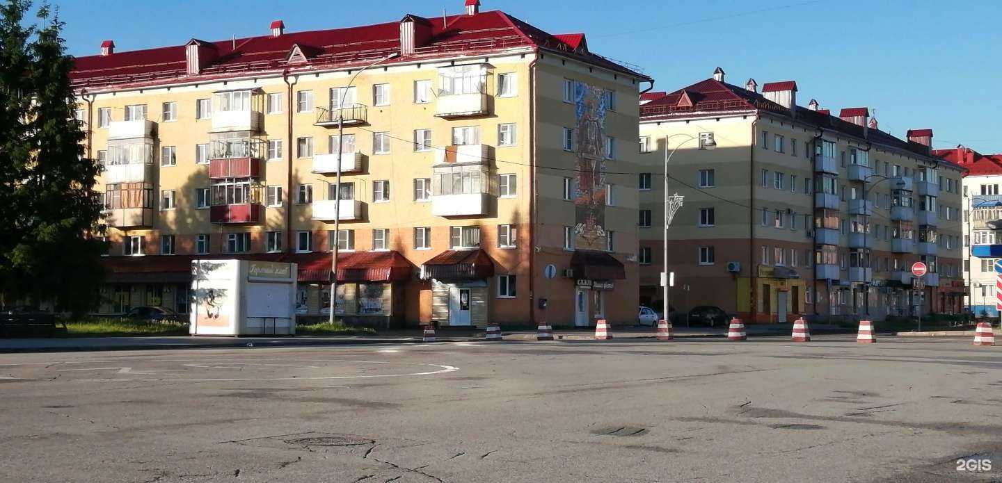 Отзывы на компанию Магия цветов в Междуреченске c фото - фотография 2 из 2