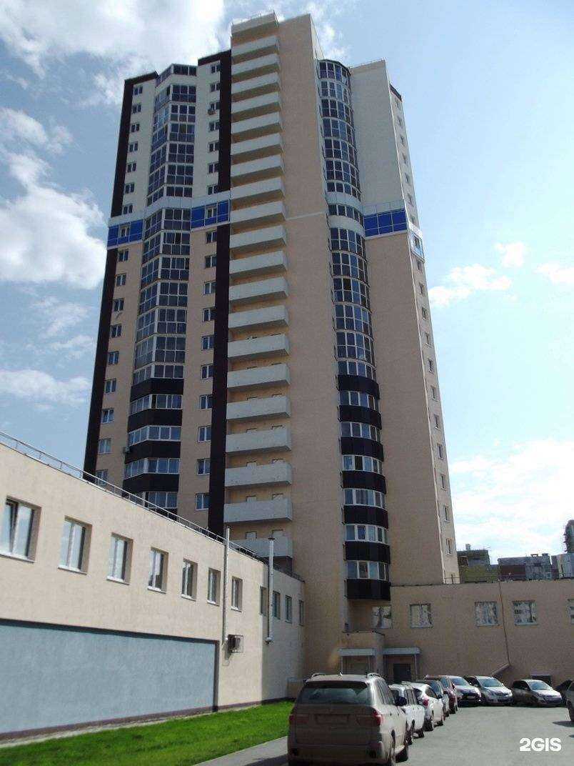 Отзывы на компанию Остров достижений в Екатеринбурге c фото - фотография 2 из 2