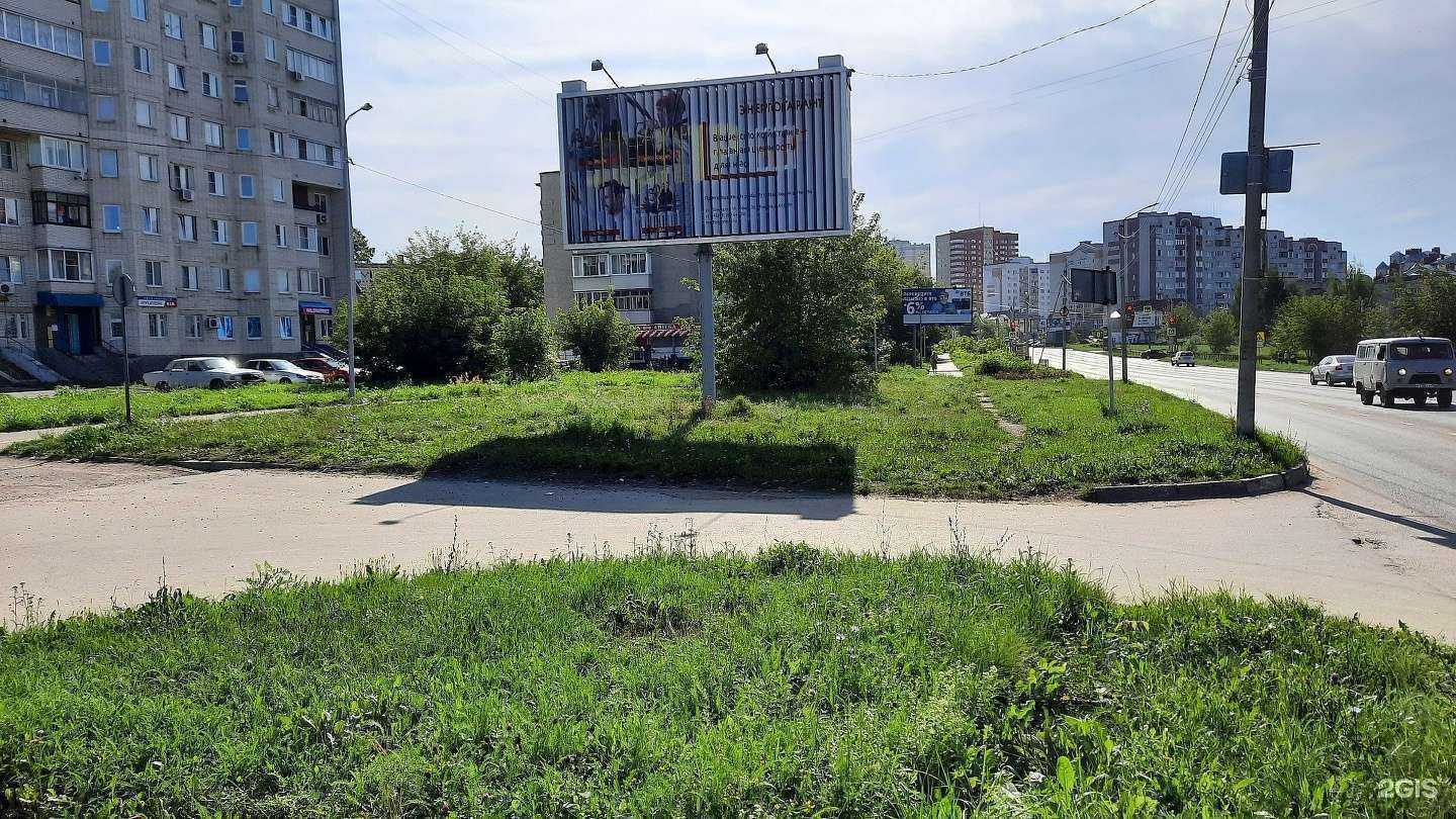 Отзывы на компанию Максавит в г. Ковров c фото