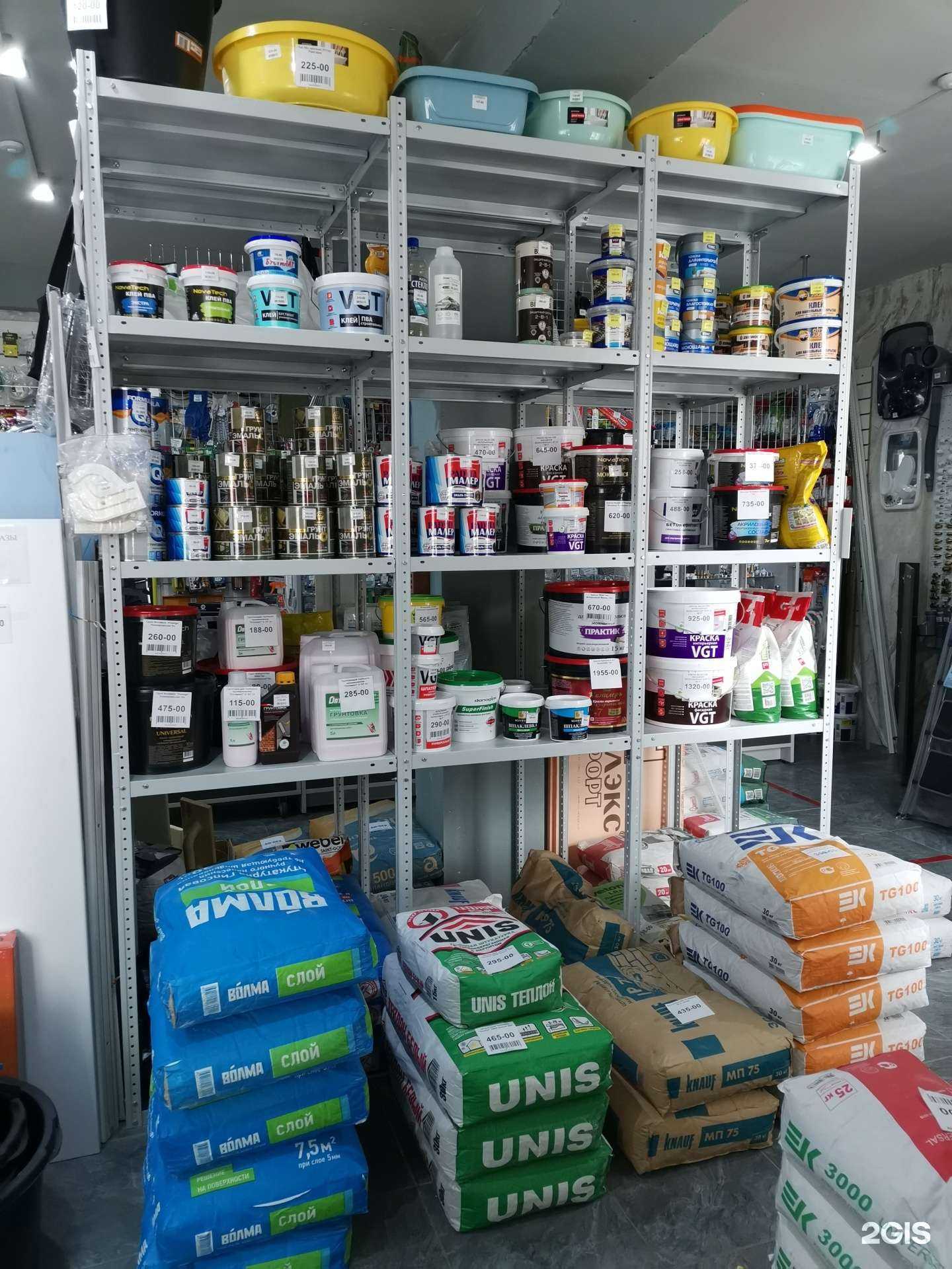 Отзывы на компанию Лавка в г. Липецк c фото