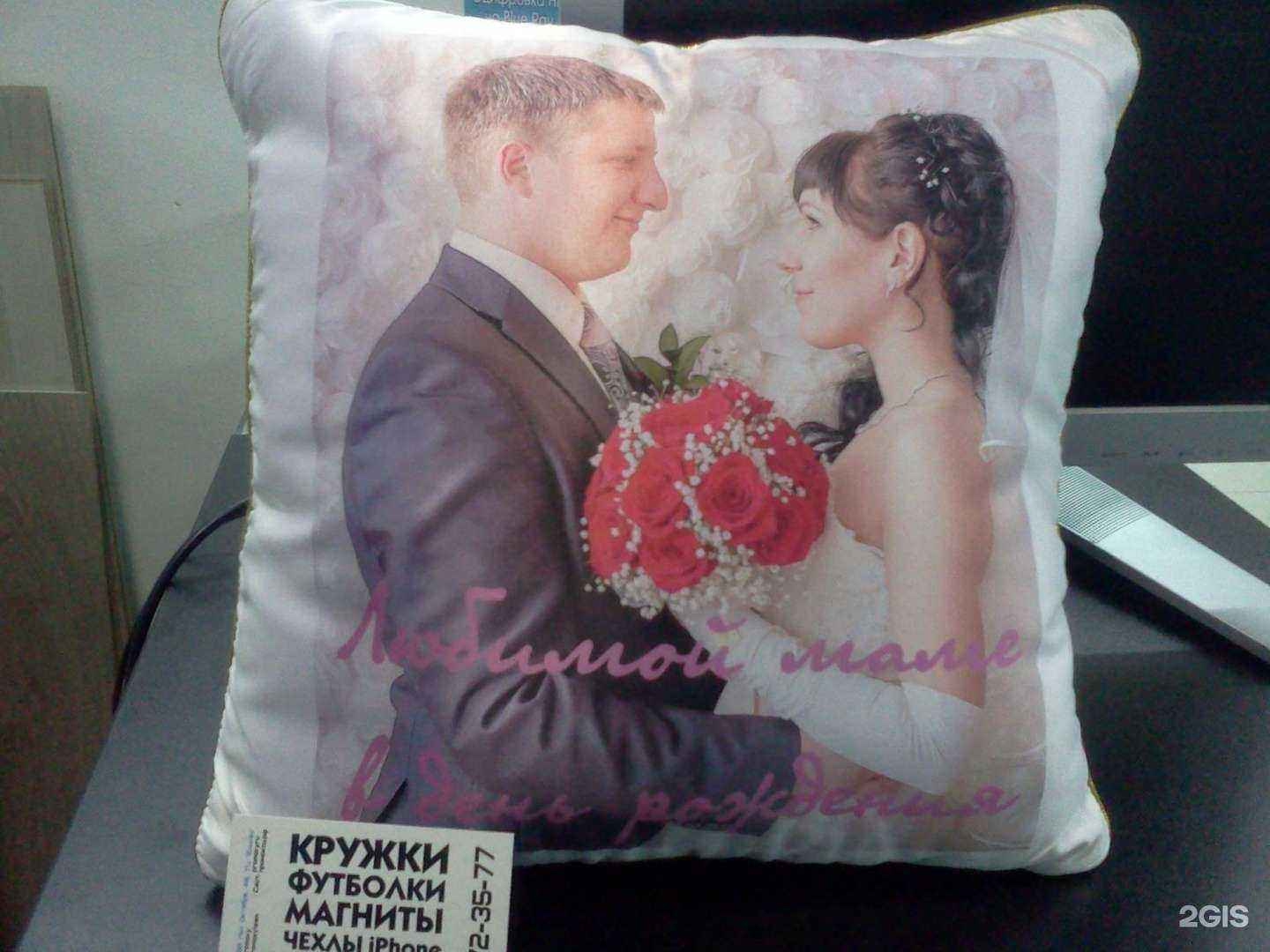 Отзывы на компанию Promoxy в г. Красноярск c фото