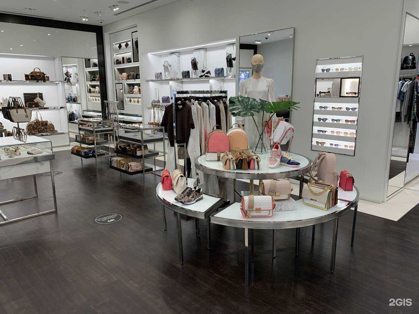 Отзывы на компанию Michael Kors в г. Екатеринбург c фото