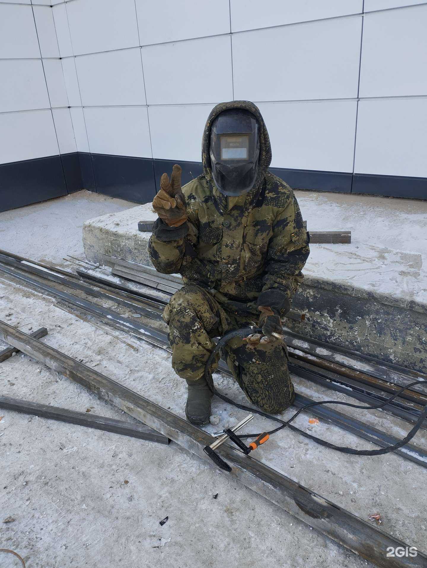 Отзывы на компанию SvarkaWel в Черногорске c фото