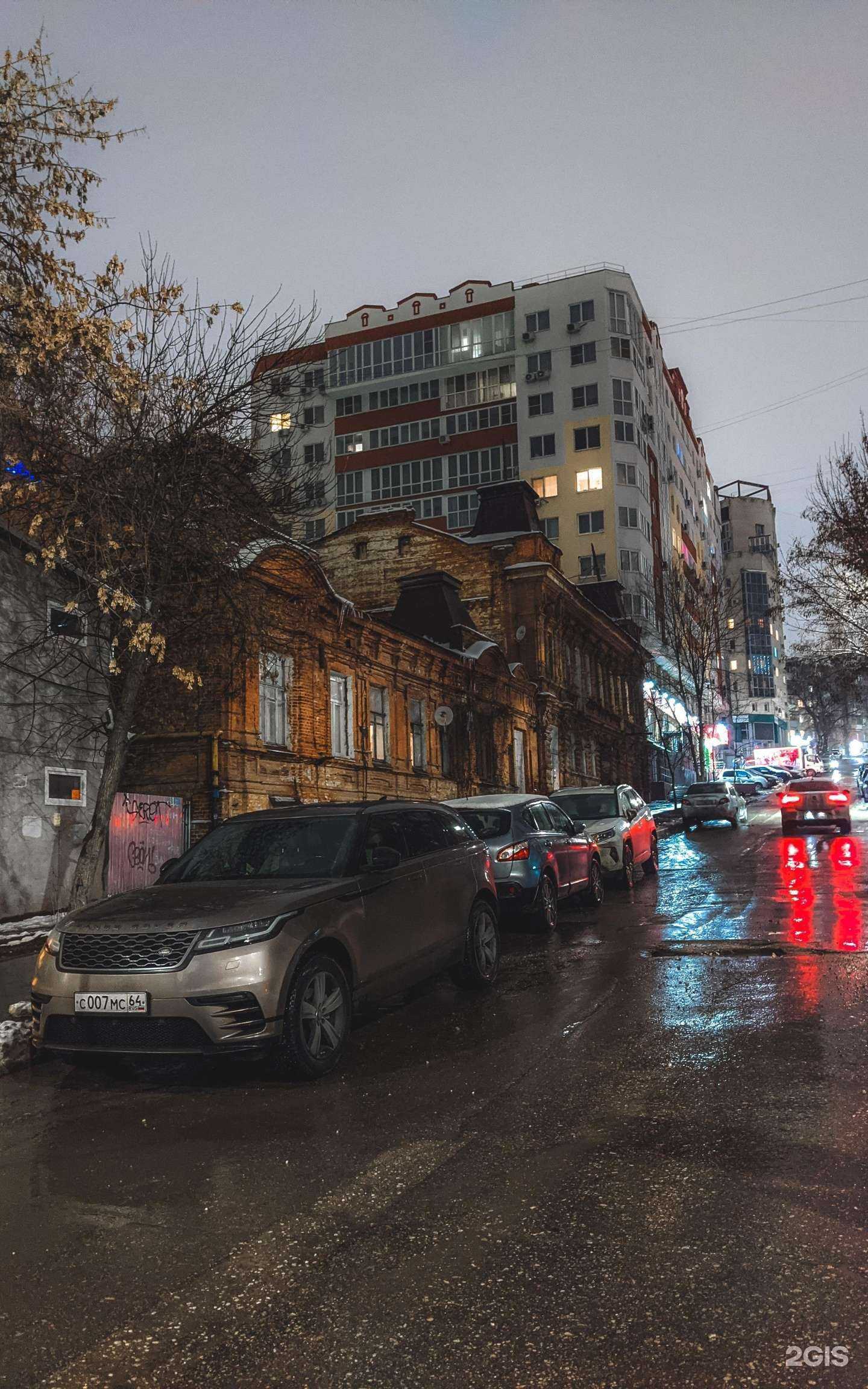 Отзывы на компанию Карнелия в Саратове c фото - фотография 2 из 2