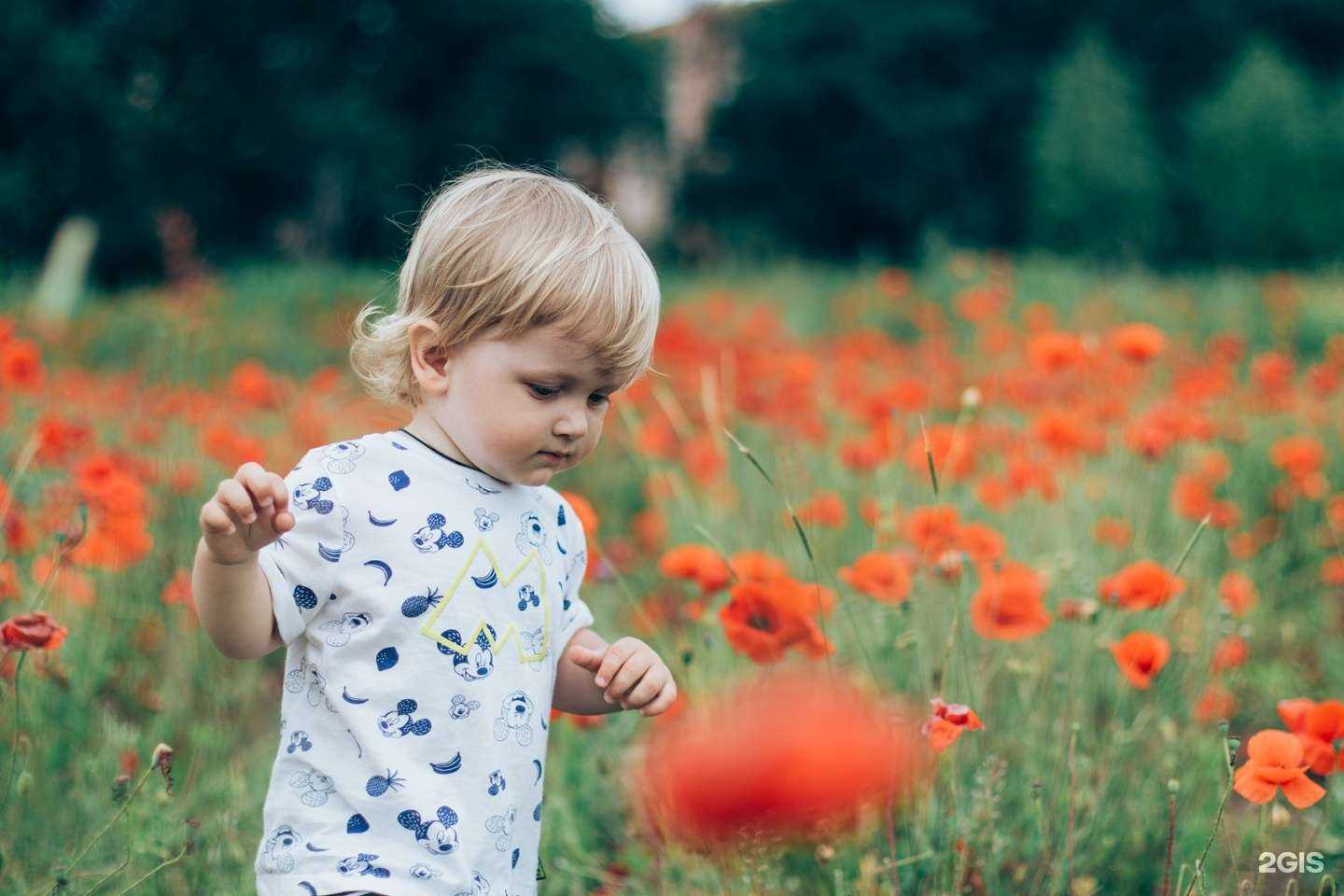 Отзывы на компанию #Selfie в г. Краснодар c фото