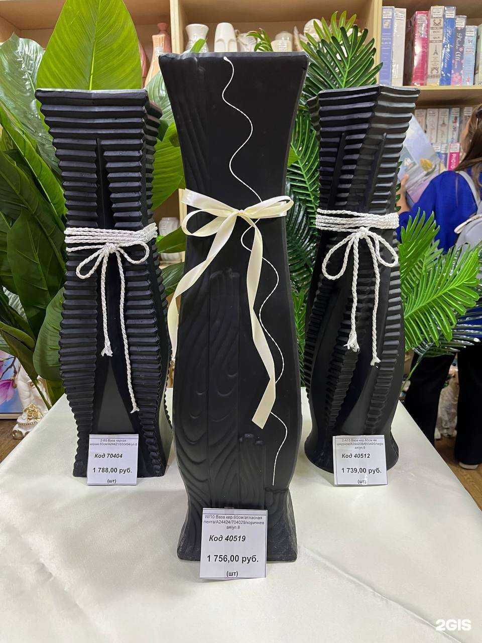 Отзывы на компанию Арзан в Казани c фото