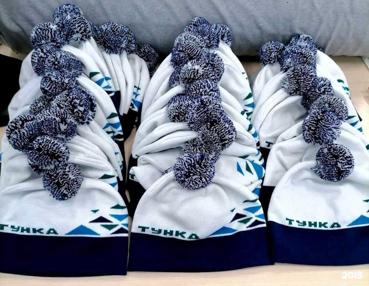 Отзывы на компанию Вега спорт в г. Омск c фото