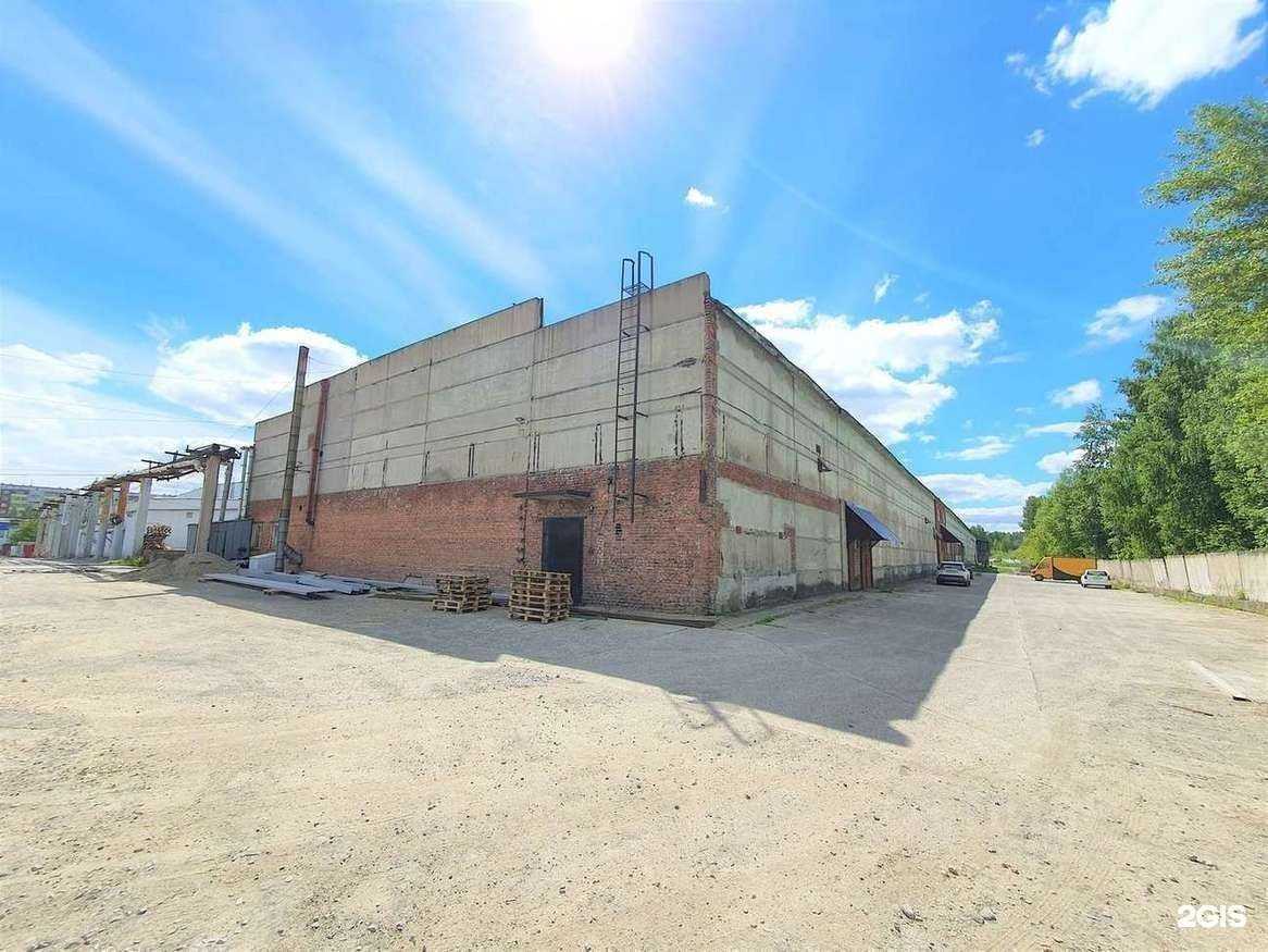 Отзывы на компанию Микоян в Новосибирске c фото - фотография 2 из 2