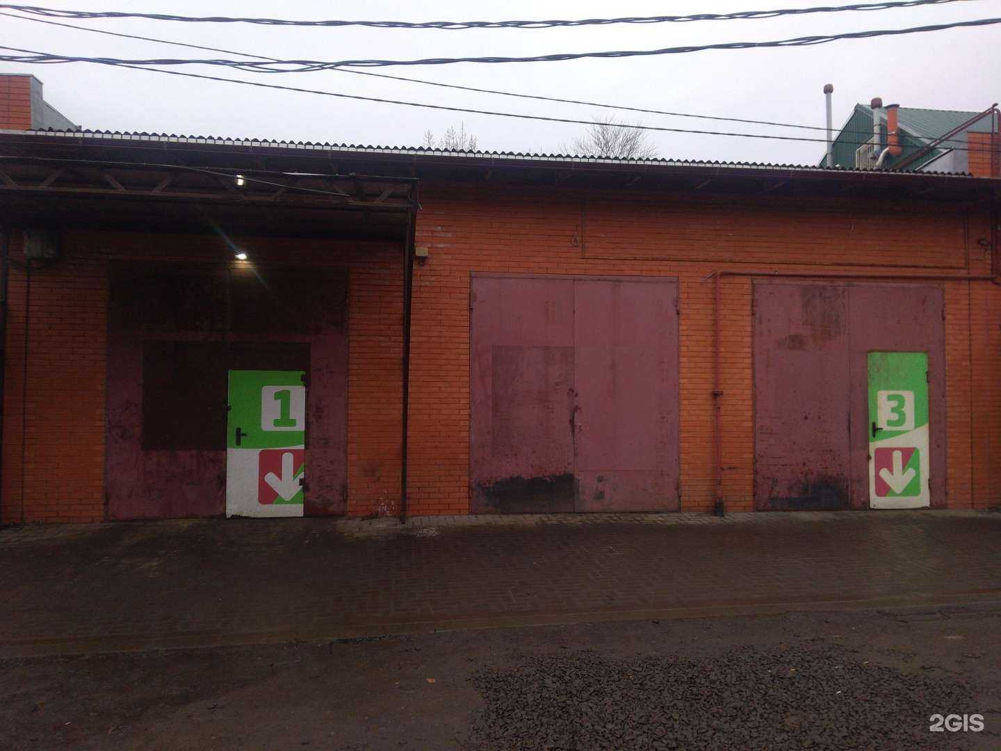 Отзывы на компанию Автосервис в Ростове-на-Дону c фото