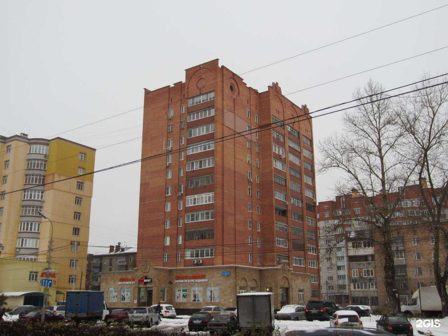 Отзывы на компанию Бензомаркет в Рязани c фото - фотография 2 из 2