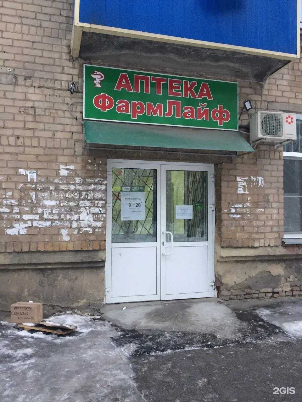 Отзывы на компанию Киви в Челябинске c фото