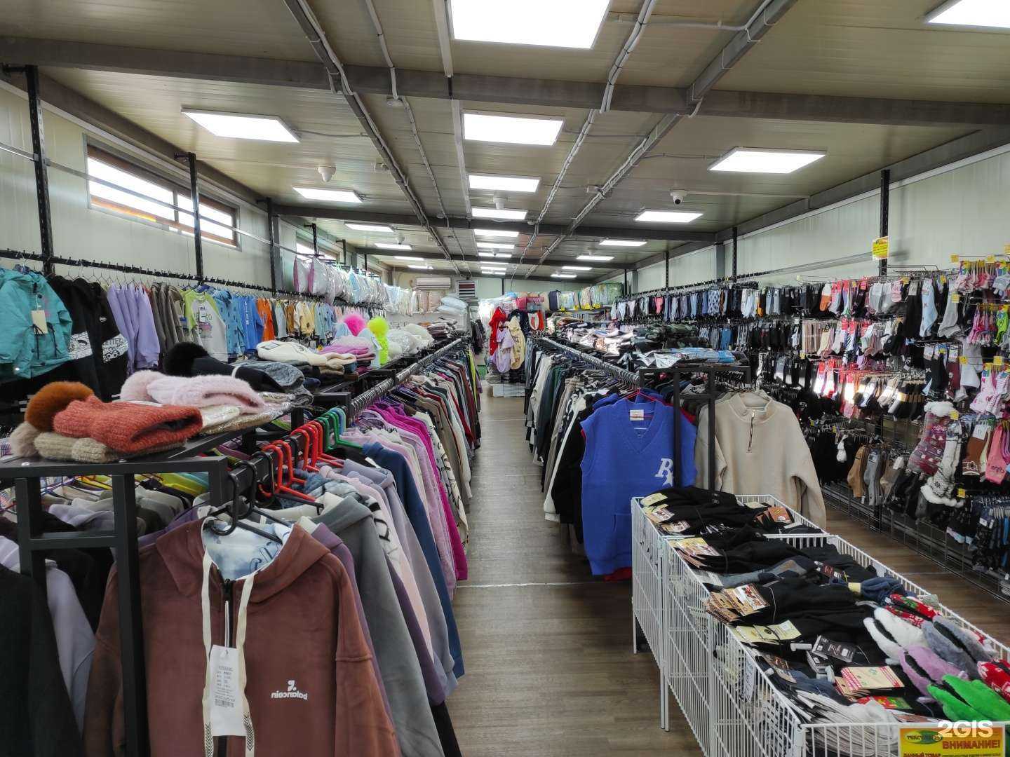 Отзывы на компанию Текстиль 25 в Находке c фото